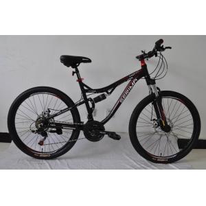 Cheap price wholesale 26 size hi-ten steel 21 speed dual suspension MTB bicycle/bicicle