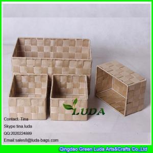 China LDKZ-003 set of four handwoven pp yard household storage basket supplier