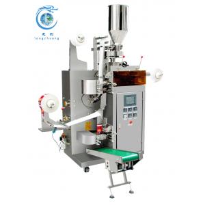 Fully Automatic Inner Green Tea Pouch Packing Machine Tea Bag Filling Machine  LC-T80