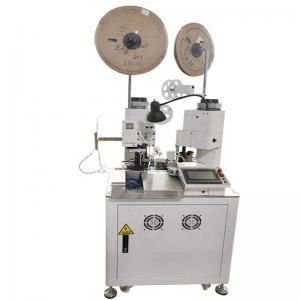 China Upgrade Your Production Line with YH-S2 Fully Automatic Terminal Crimping Machine supplier