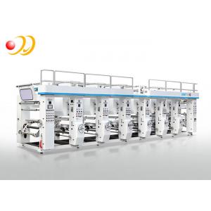 China Sticker Printing Machine , Computer Control Label Printing Machine supplier