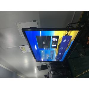 China 86 big inch multi-touch hd led tv panel with built-in pc supplier
