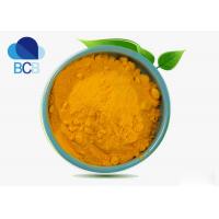 China API Pharmaceutical Raw Acne Treatment Isotretinoin Powder Cas 4759-48-2 on sale
