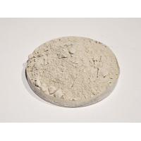 China 38-85% Al2O3 Heat Stop Refractory Mortar For Fire Brick Mansonry High Strength on sale