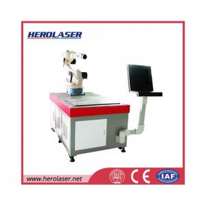 China Herolaser Equipment 1.4m Robot Laser Welding Machine , Robotic Welding Systems supplier