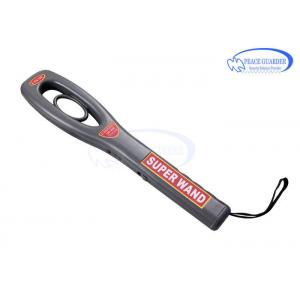 Professional Handheld Security Scanner With Rechargeable Battery
