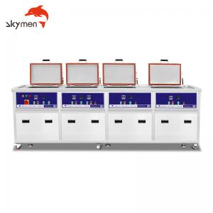 China 28KHz Heated Industrial Ultrasonic Washer Skymen Semiconductor SUS304 supplier