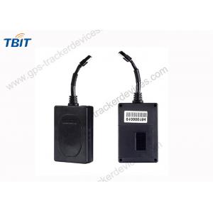 China Remote Control Multiple Alarms GPS GSM Tracker With ACC Detection supplier