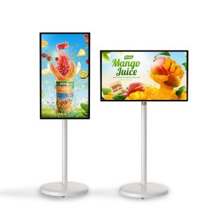 China FCC Interactive Floor Standing Digital Signage 32 Inch supplier