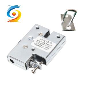 China Magnet Solenoid Lock Factory Customized Intelligent Bookcase Lock wholesale