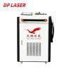 China 1.5KW Handheld Laser Welding Machine Portable Multi Function wholesale