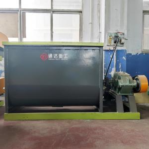 1-3ton/h Compound Fertilizer Mixing Equipment Mixing Horizontal Machine