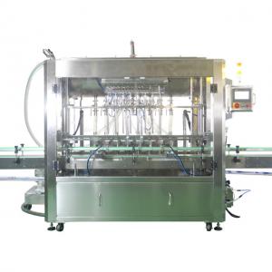 China 700 KG High Precision Eight-Head Water Filling Machine with Automatic Servo Gear Pump supplier