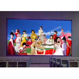 China High definition Full Color LED Display P3 1/16 scan video wall for advertising supplier