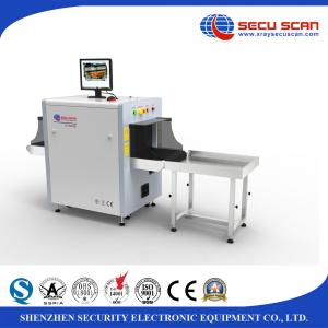 China Handbag and Parcel Inspection X Ray Scanning Machine AT5030C CE ISO supplier