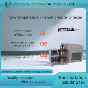 China Refrigeração Kinematic do compressor do banho da viscosidade da precisão da baixa temperatura de SD265F supplier