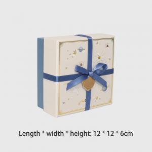 Luxury Cardboard Gift Packaging Box For Christmas Halloween Candy