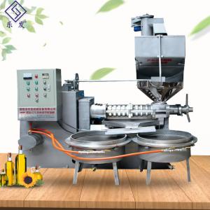 China Commercial Soybean Processing Equipment Soybean Screw Oil Presser ISO Certification supplier