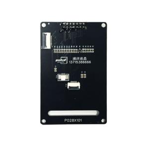 China Polcd 2.8 Inch Tft Display Development Board Kit Microcontroller Experimental PCB Board wholesale