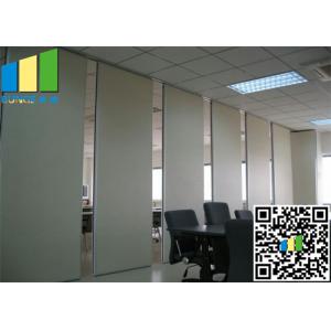 China Folding Office Partition Walls , retractable partition walls For Meeting Room supplier