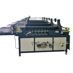 China After Printing Automatic Book Back Package Machine Spine Taping Equipment 800Mm Max Width supplier