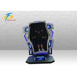 China Iron And Fiberglass Material Amazing 360 Degree VR With 42 Inch Touch Screen supplier