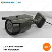 China Infrared bullet 1080p 30fps 2 megapixel ip camera on sale