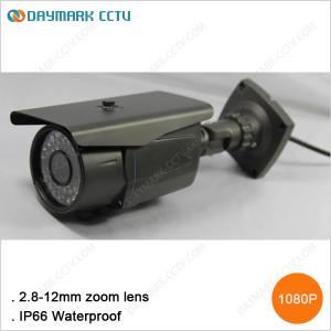 China High definition 2 megapixel bullet ip security camera outdoor supplier