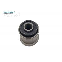China OEM 48632-60040 Suspension Upper Bushings Front Axle For Toyota Suspension Parts on sale