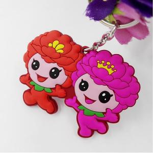 Custom 2d Cartoon King Queen PVC Keychain Key Holder For Wedding Souvenir Gifts