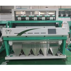 China Black Rice Color Sorter Machine For Rice Milling Plant supplier