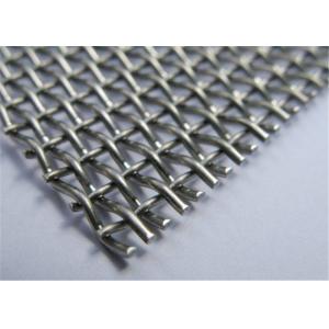 China Screening Stainless Steel Crimped Wire Mesh For Sodium Saccharin 8 - 12 Mesh supplier