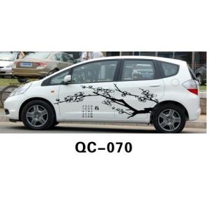 China Modern Car Body Sticker QC-070D / Car Decoration supplier