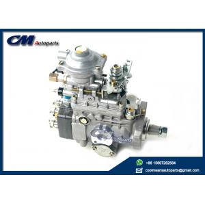 China Cummins ISF A3960753-L/4988565 Fuel Injection Pump Bosch 0460426354 for Diesel Motor Fuel System supplier