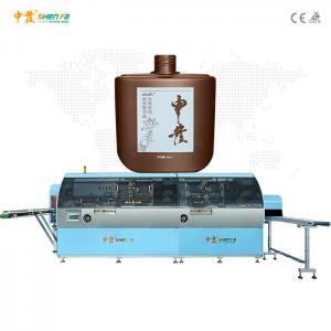 China 2 Colors Silk Screen Printing Equipment For Oval Square Bottles supplier