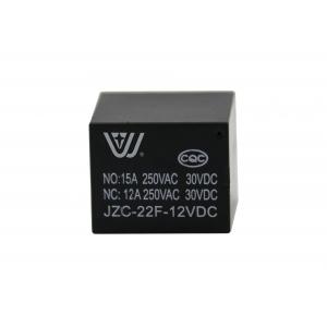 Dc 12V Power Control Relay 10A 15A For Rolling Door Motor