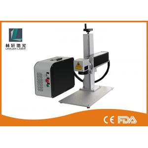 China Portable Gold Silver Jewelry Laser Marking Machine , 20w Laser Etching Machine For Metal supplier