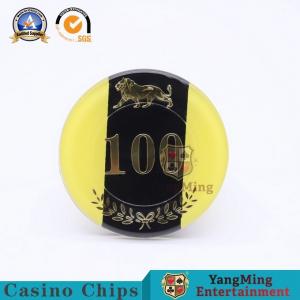 China 13.56Mhz RFID Nylon Chips Customised Printable ABS Laser Poker Chips NFC Casino RFID Chips Set supplier