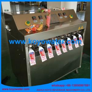 anhui KOYO jelly/milk/yogurt plastic bag /tube/sachet filling sealing packaging machinery