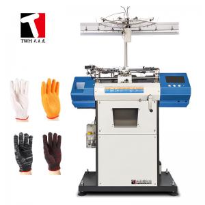 China Computerized Knitted Gloves Making Machine For Knitting Gloves Automatic supplier