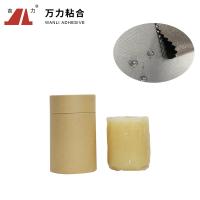 China PUR Solid Textile Adhesive Glue Lamination For Polyester Fabric PUR-4100C on sale