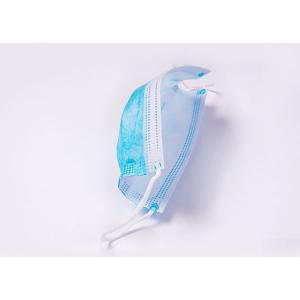 China Blue disposable children & adult face mask 3ply medical surgical respirator with nose wire supplier