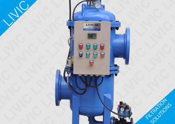 Serie de enjuague automática del filtro XF del alto rendimiento para los generadores de enfriamiento
