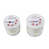 China ISO 4064 Class B Water Meter Mechanism For Multi Jet Cold Water 15mm-50mm on sale