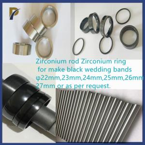 China Bright Black Zirconium Wedding Ring / Band High Temperature Oxidation Zirconium Rod supplier