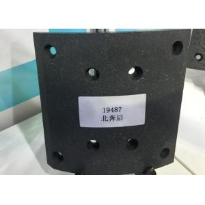 China NAO Truck  Trailer Rear Front Drum Brake Linings 4515 4707 With Emark Certificate supplier