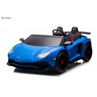 China Kids 12V Ride On Licensed Lamborghini Aventador SV Sports Car Toy   Parent Control on sale