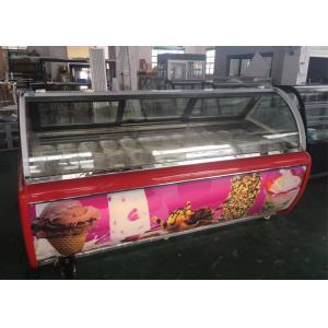 China 1260W Small Gelato Display Freezer  12 Pieces Trays Soft Ice Cream Machine supplier