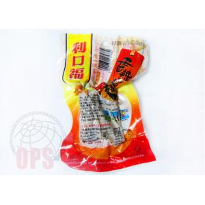 China Recycled 3 Side Seal Plastic Food Packaging Bags , Vacuum Food Storage Bag supplier