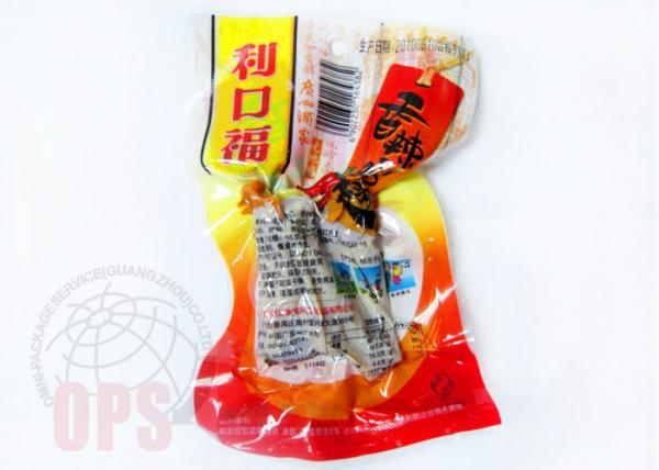 Recycled 3 Side Seal Plastic Food Packaging Bags , Vacuum Food Storage Bag